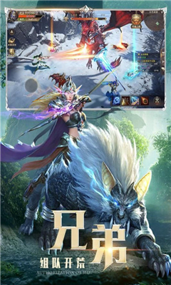 神秘的黑暗世界截圖欣賞