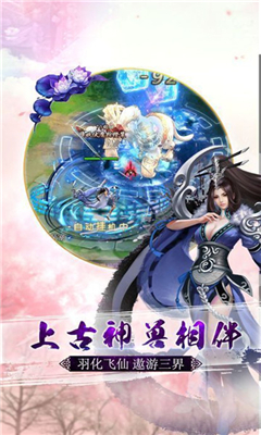 碧血長風(fēng)頌