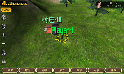 鋼鐵之軀2.2漢化版
