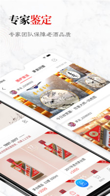茅友公社截圖欣賞