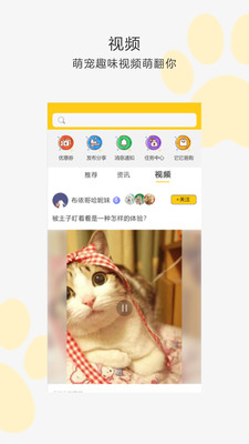 我愛它它