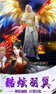 諸神