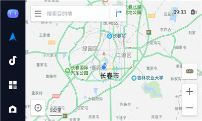 百度CarLife截圖欣賞