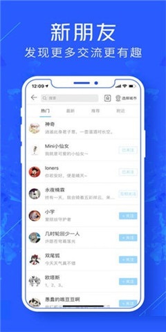 游戲云咖