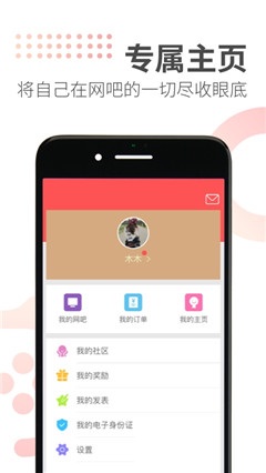 簡喵