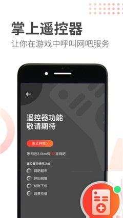 簡喵