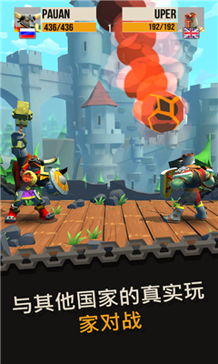 世紀(jì)武裝(Duels)截圖欣賞