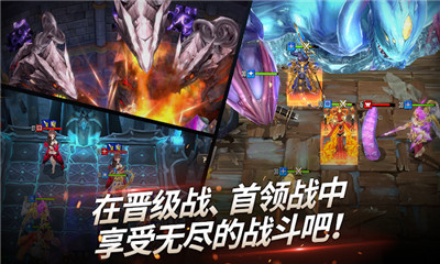 鏈戰(zhàn)