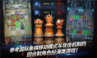 鏈戰(zhàn)