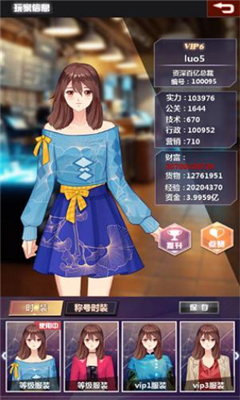 金融風(fēng)暴online