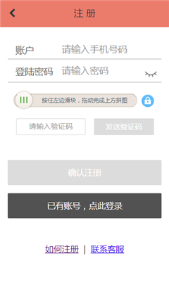 松鼠網(wǎng)