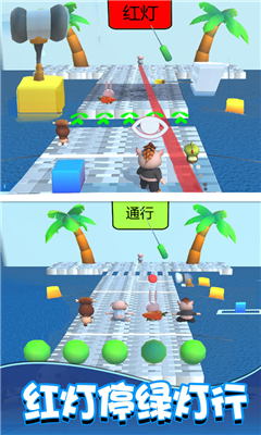極速小豬截圖欣賞