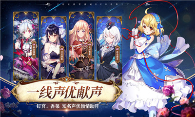 魔王與神錘滿v版