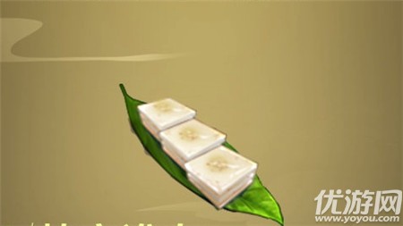 剑网3指尖江湖重阳糕怎么做 重阳糕做法配方一览