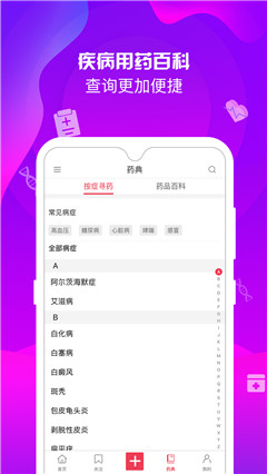 元?dú)鉂M滿