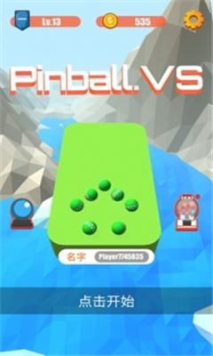 弹球对战VS(Pinball.VS)