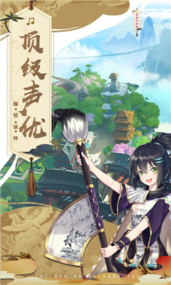 億次元商場(chǎng)版截圖欣賞