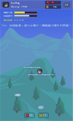 盧克快跳截圖欣賞