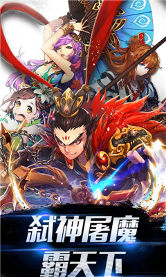 最無雙bt版
