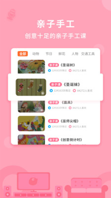 小帥繪畫學(xué)堂