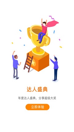 新品頭條