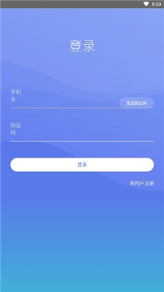 司法海棠