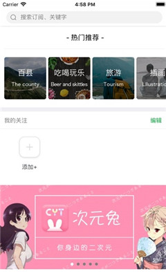 純翠勐臘