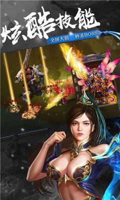 懷舊沙城滿v版
