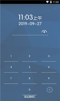時間鎖屏截圖欣賞