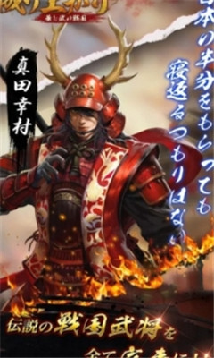 櫻姬物語截圖欣賞