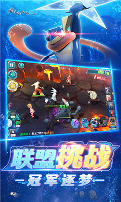 口袋訓(xùn)練師360版