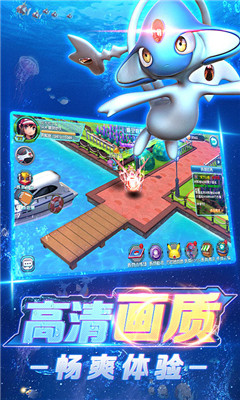 口袋訓(xùn)練師360版