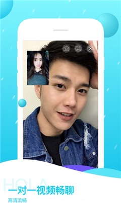 聊天吧