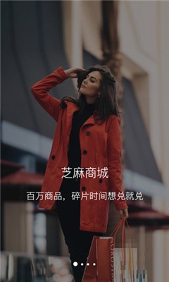 芝麻街