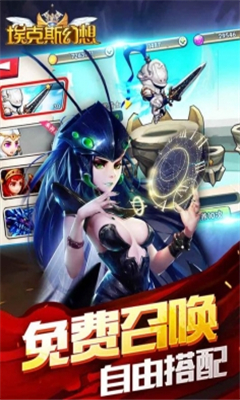 ?？怂够孟虢貓D欣賞