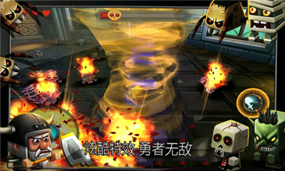 塔防勇士戰(zhàn)場(chǎng)截圖欣賞