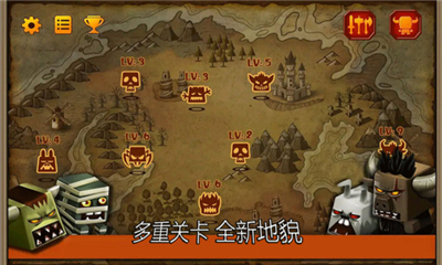 塔防勇士戰(zhàn)場(chǎng)截圖欣賞