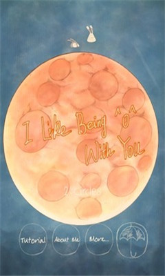 喜歡和你在一起（BeingWithYou）