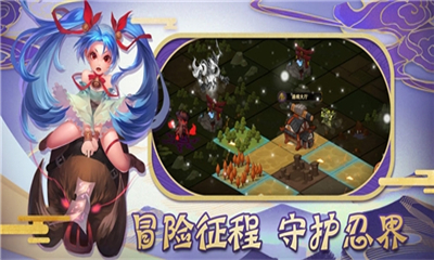明日少女