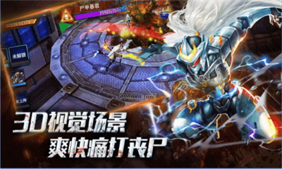 鬼泣之城(Gun Builder)截圖欣賞