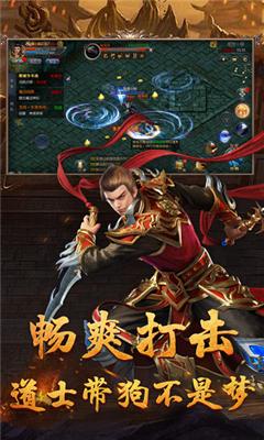 超變SF