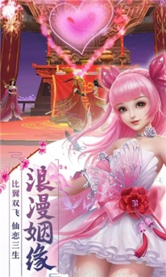 青云戀歌