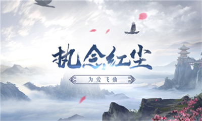 諸神靈域截圖欣賞