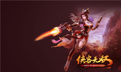 俠客無雙截圖欣賞