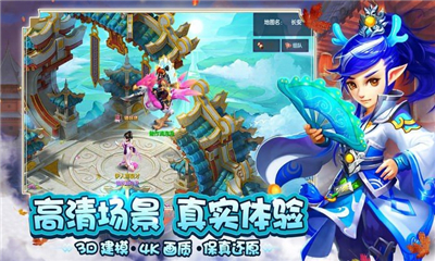 喚靈守護(hù)
