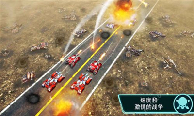 戰(zhàn)爭(zhēng)命運(yùn)