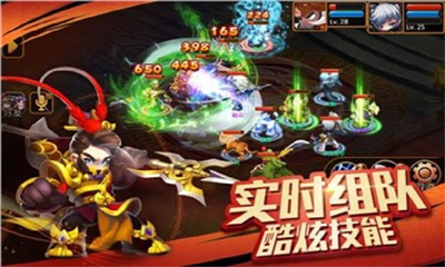 三國奇緣截圖欣賞