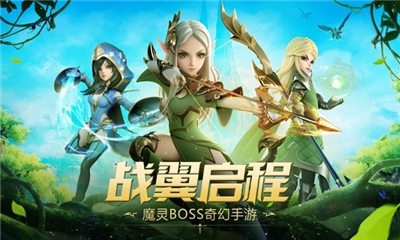 天堂法則截圖欣賞
