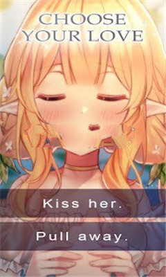 我的精靈女友(My Elf Girlfriend)截圖欣賞