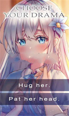 我的精靈女友(My Elf Girlfriend)